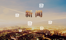 高精密加工，沒(méi)有幾臺(tái)這樣的機(jī)床怎么行呢！
